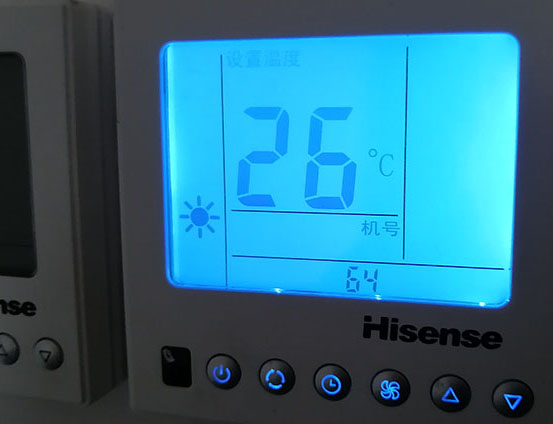 互助海信中央空调维修电话在哪里找